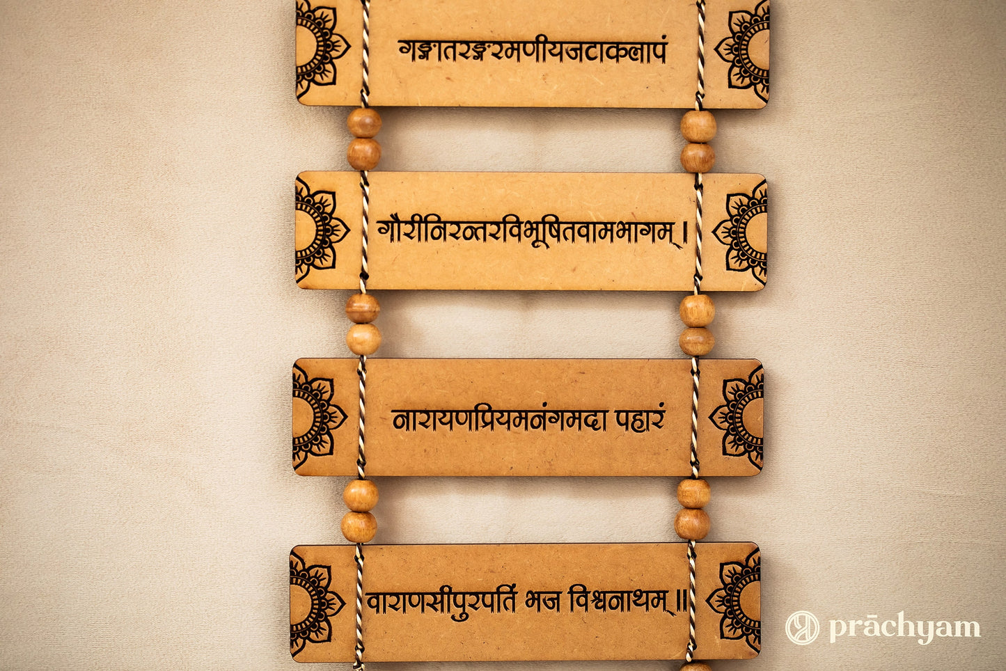 Ganpati Wall Hanging