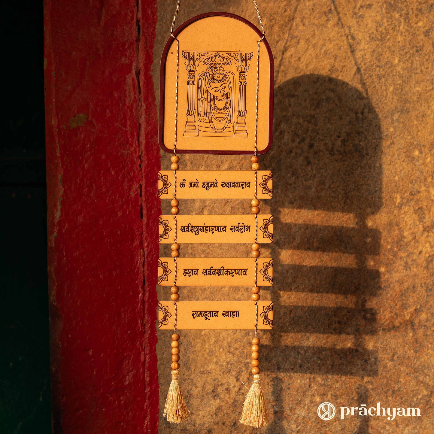 Hanuman Hanging - Engraved with Sacred Mantras