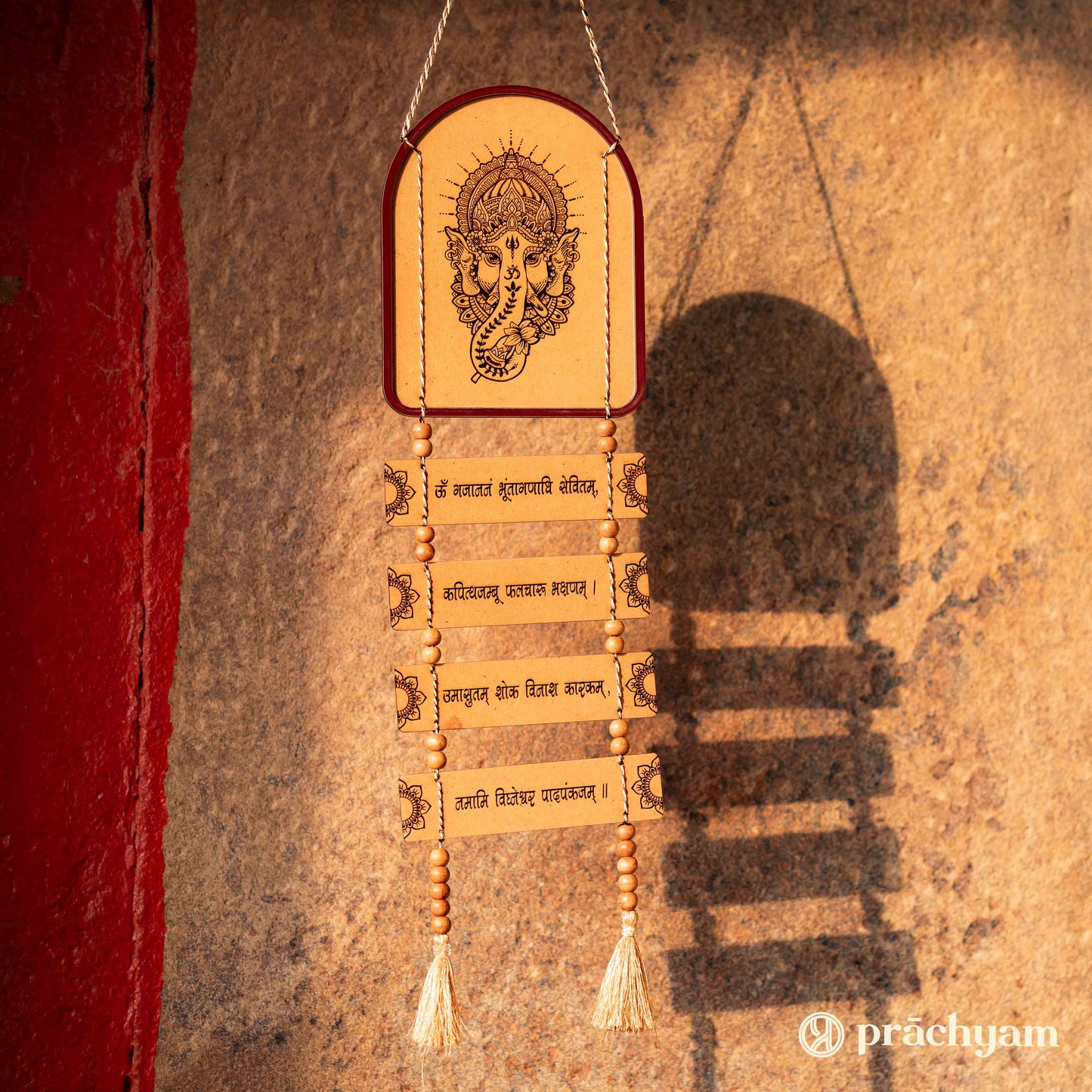 Ganpati Wall Hanging