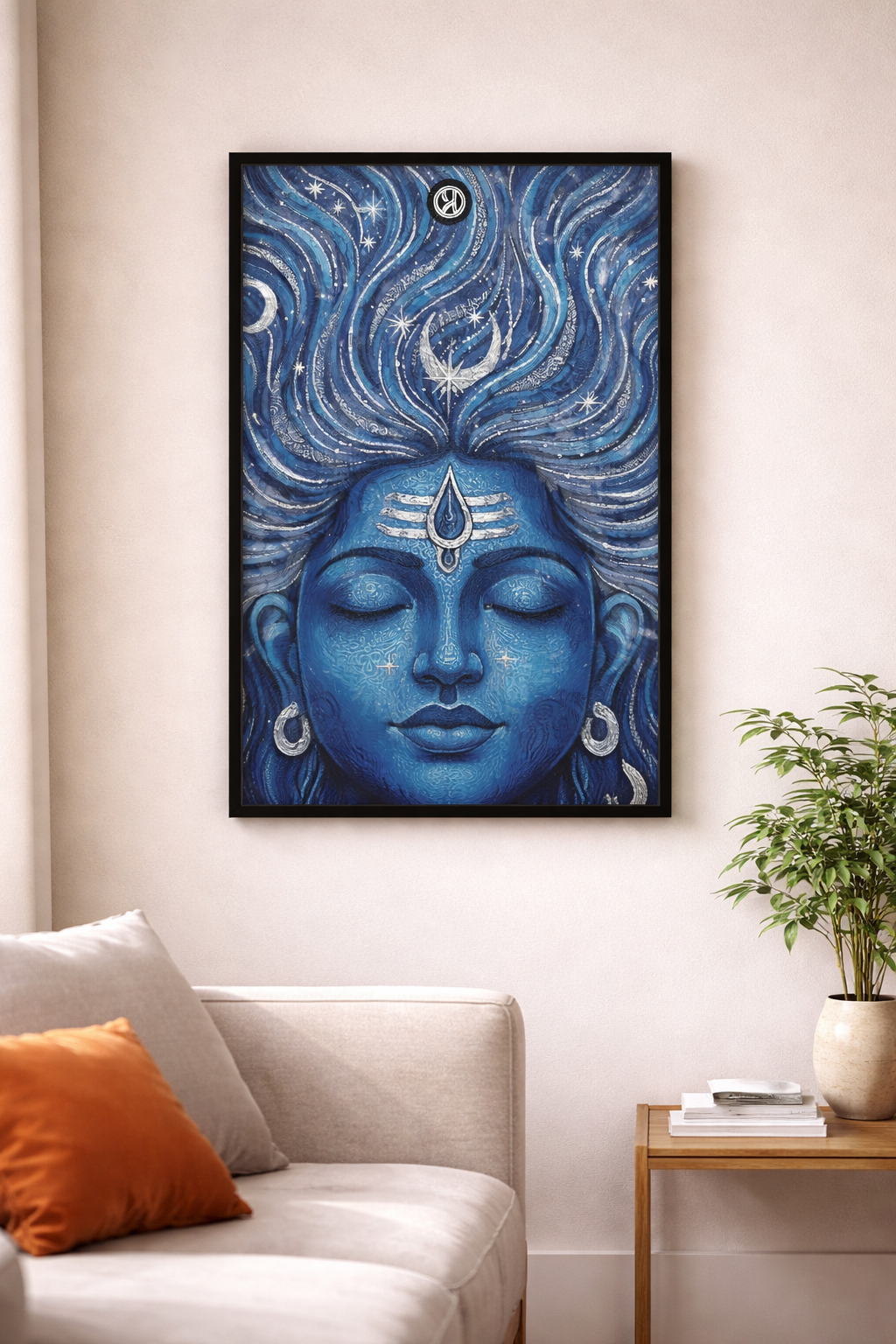 Neelkanth – Portrait of the Eternal Photo Frame