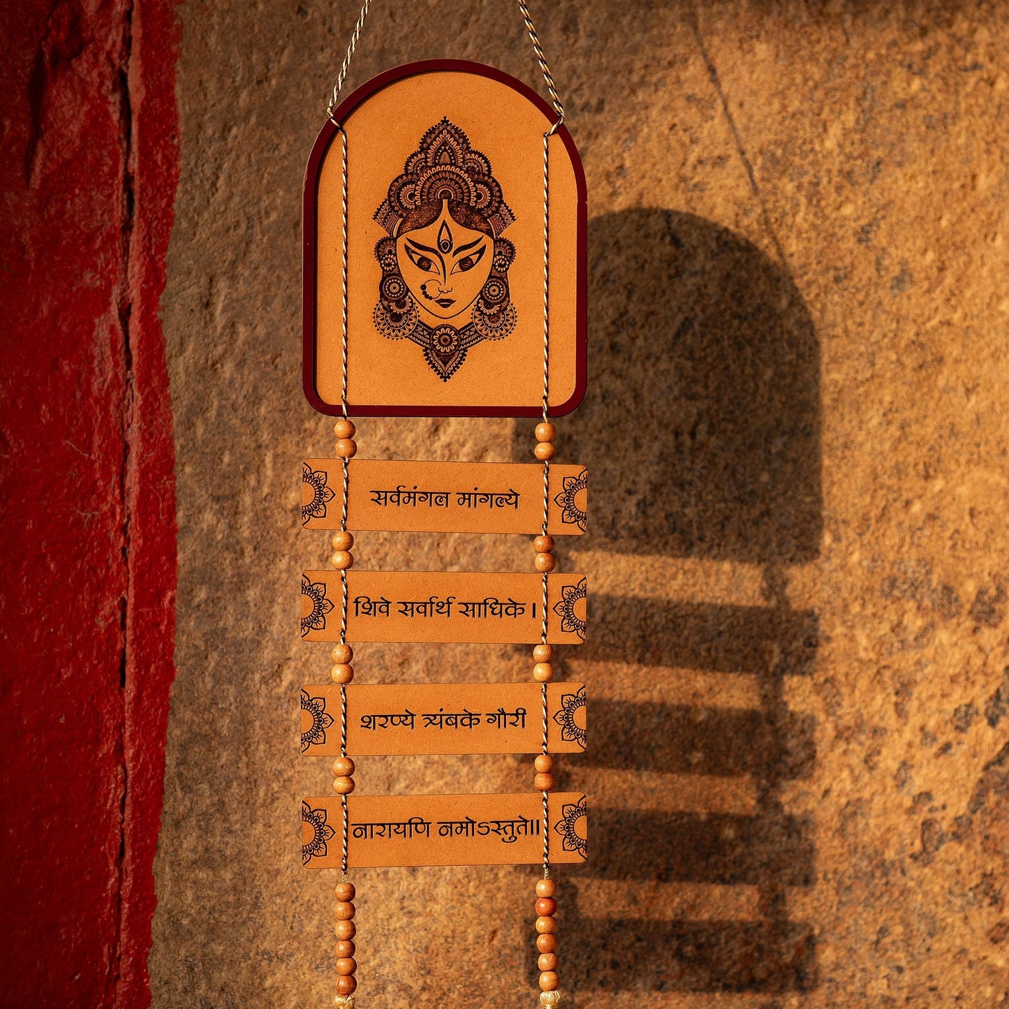 Devi Mantra Hanging