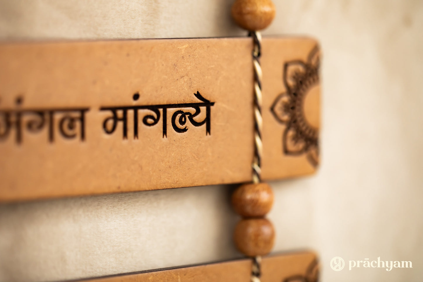 Devi Mantra Hanging