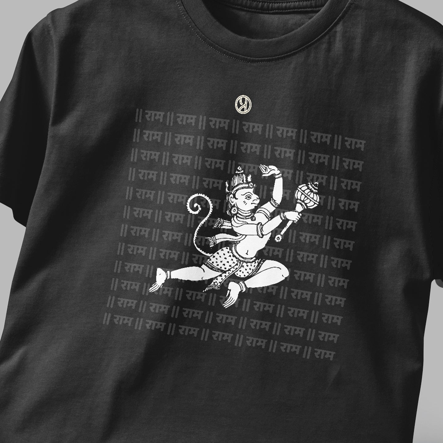 Pawanputra Hanuman T-Shirt