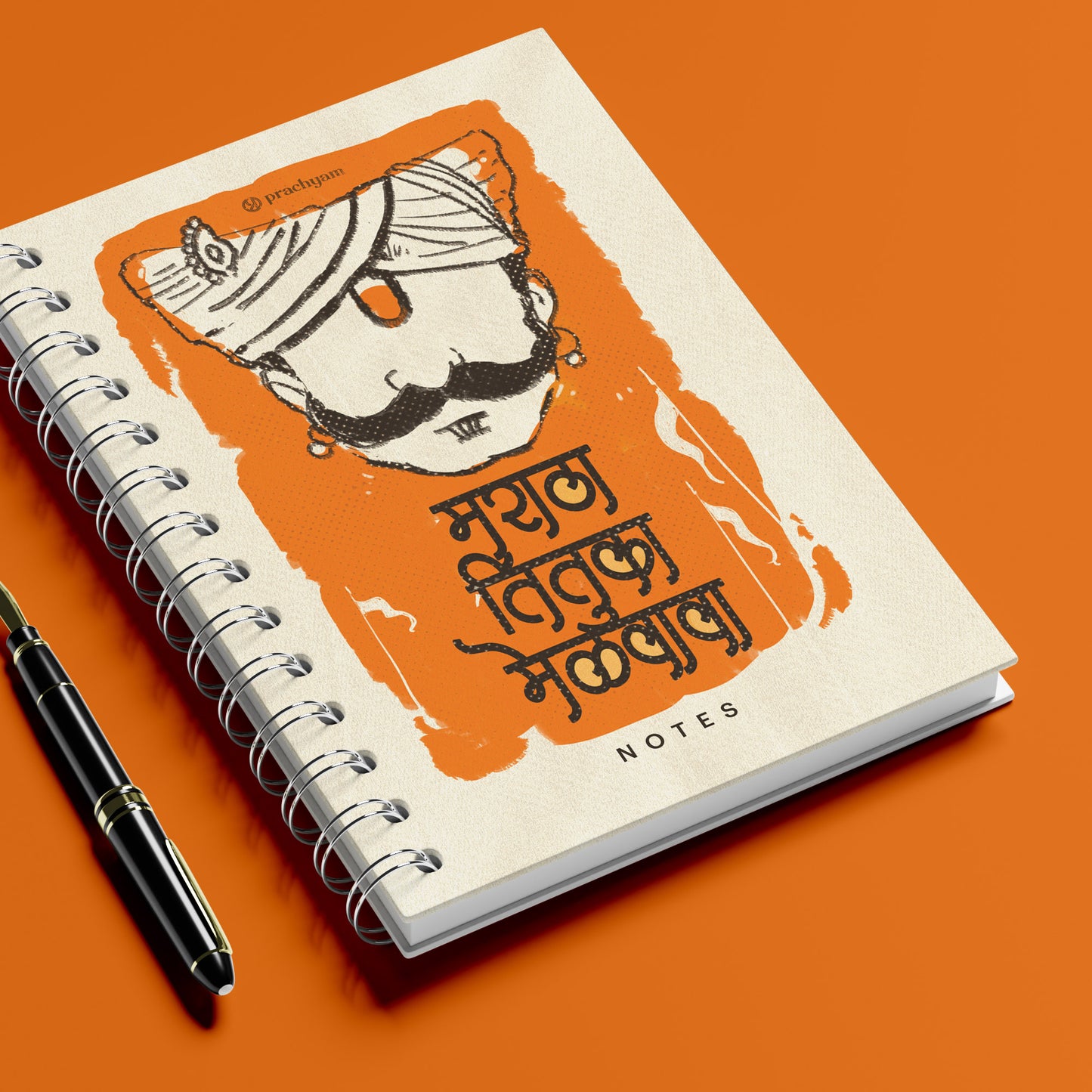 Maratha Glory - Wire-O Bound Notebook