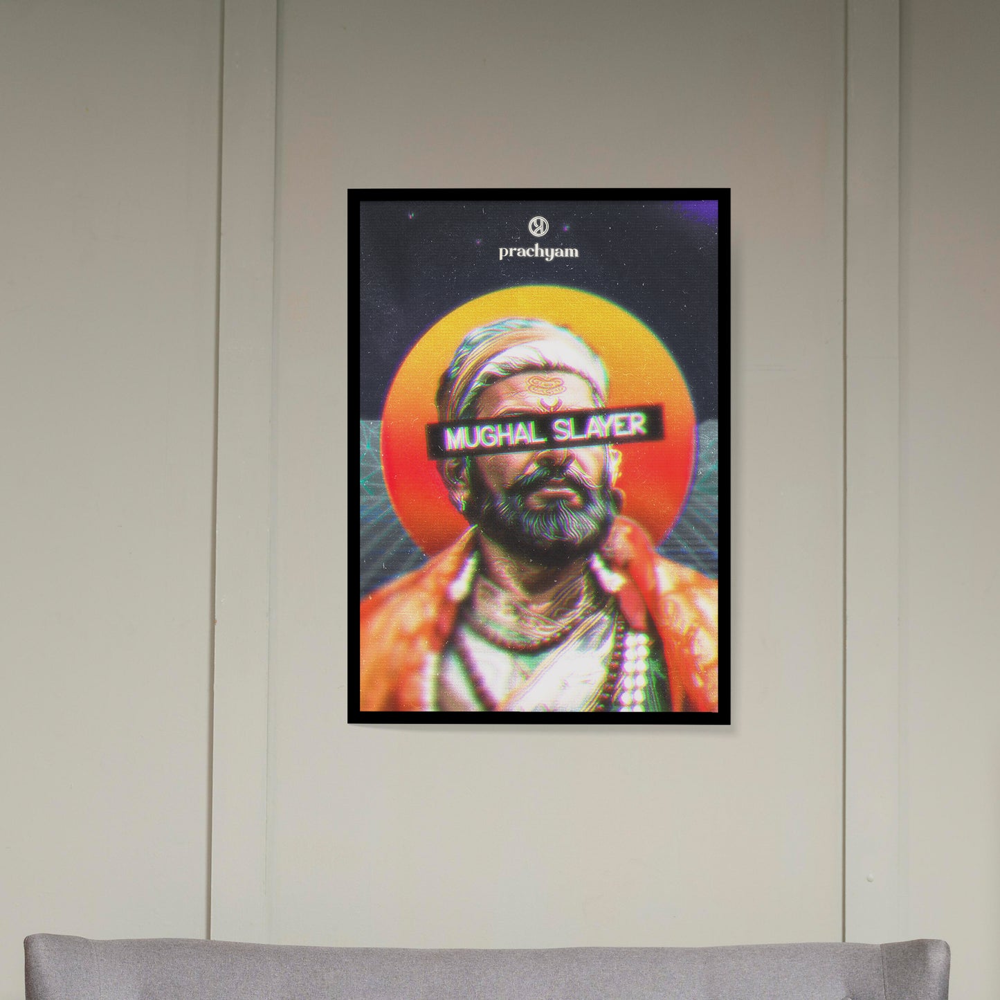 Mughal Slayer | Chhatrapati Shivaji Maharaj Photo Frame