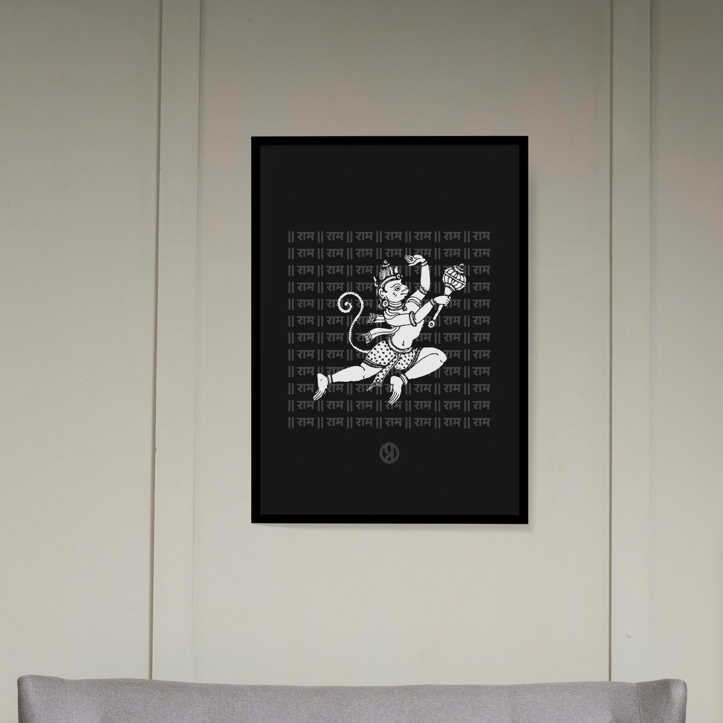 Flying Hanuman - Poster