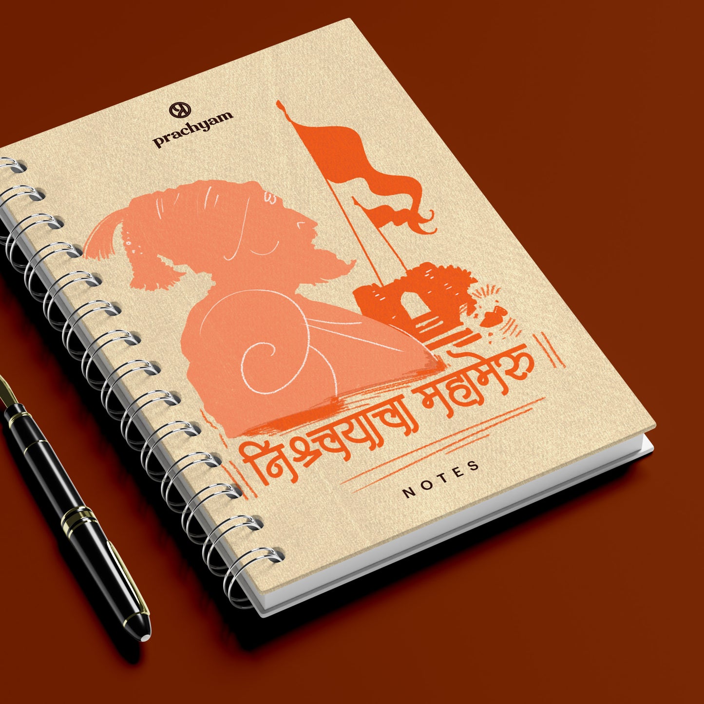 Shivaji Maharaj - Wire-O Bound Notebook