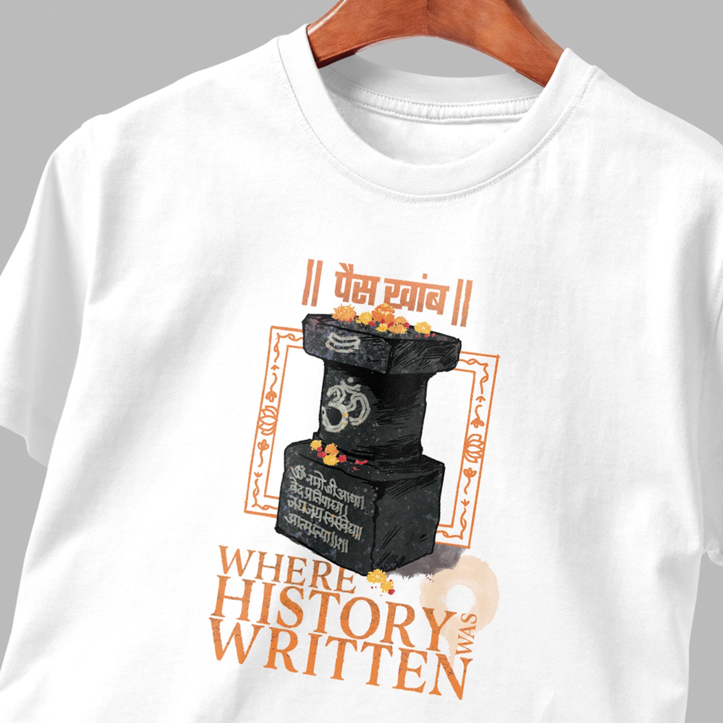 Paishkhamb T-Shirt