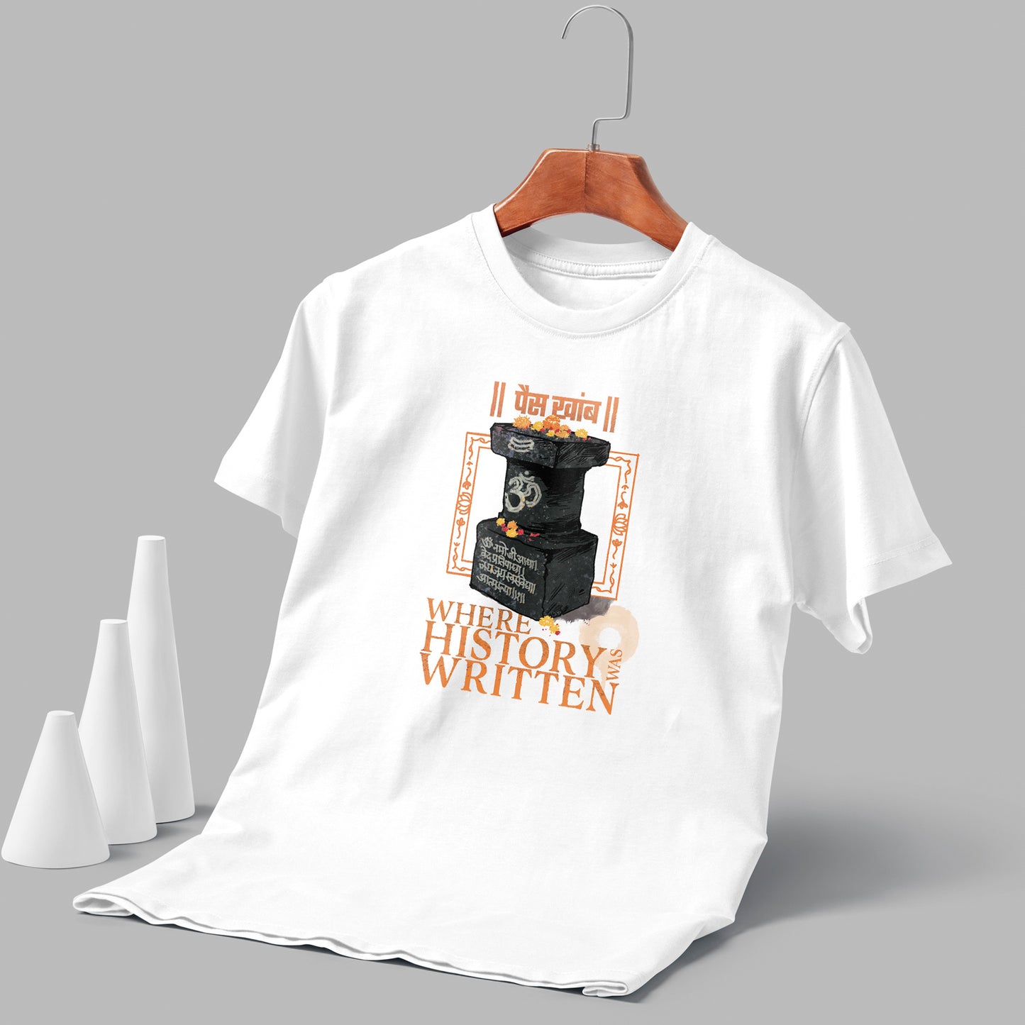 Paishkhamb T-Shirt