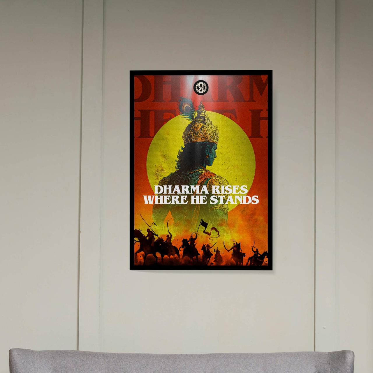 Dharma Rises Where He Stands Framed Poster
