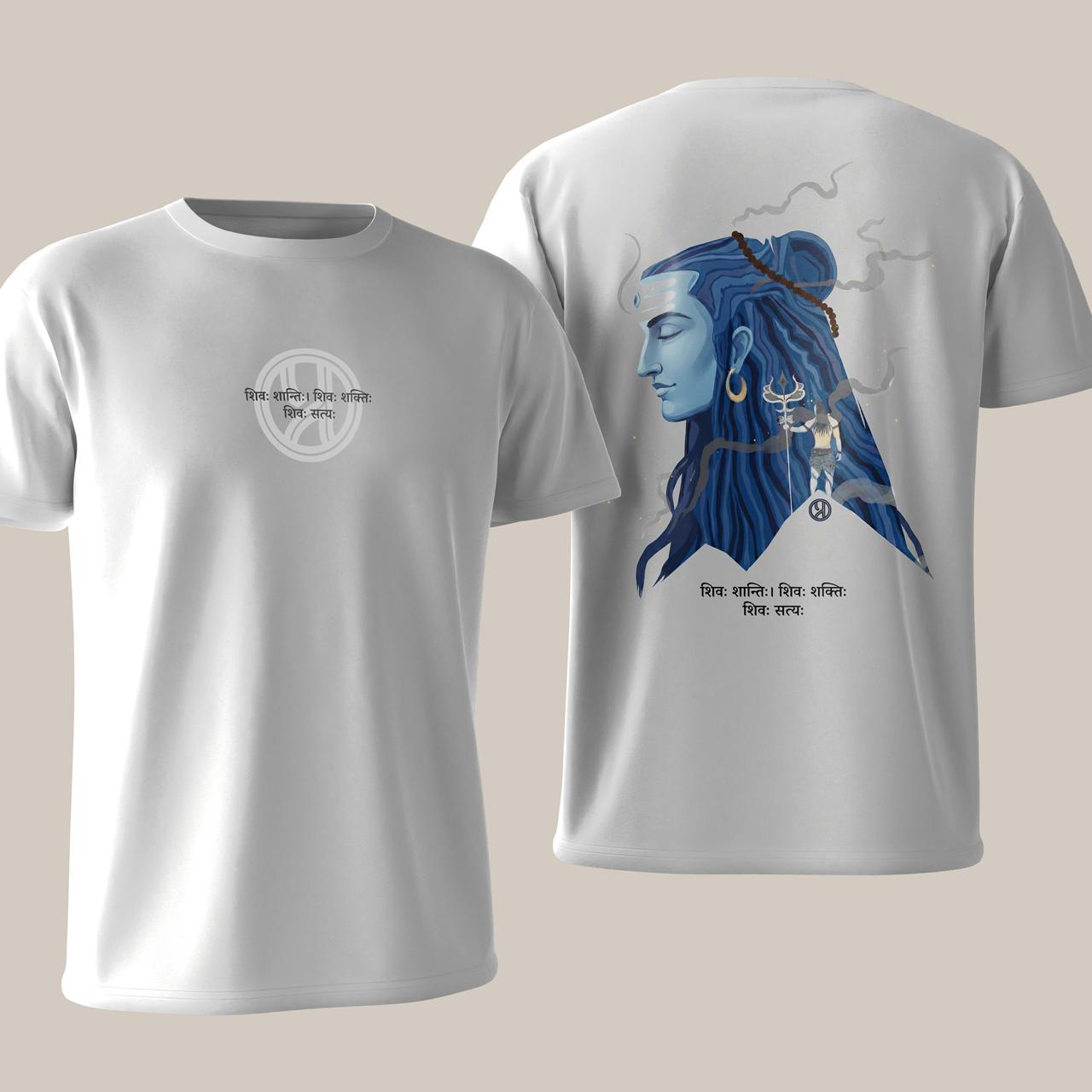 शिवः सत्यम – दिव्य शिव टी-शर्ट