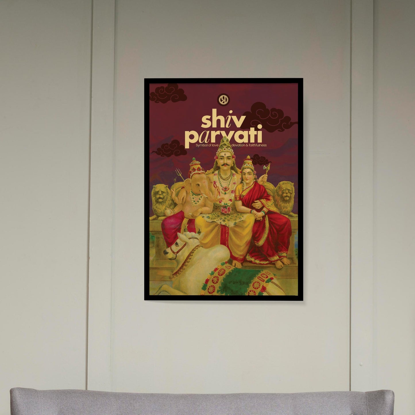 Divine Family - Photo Frame
