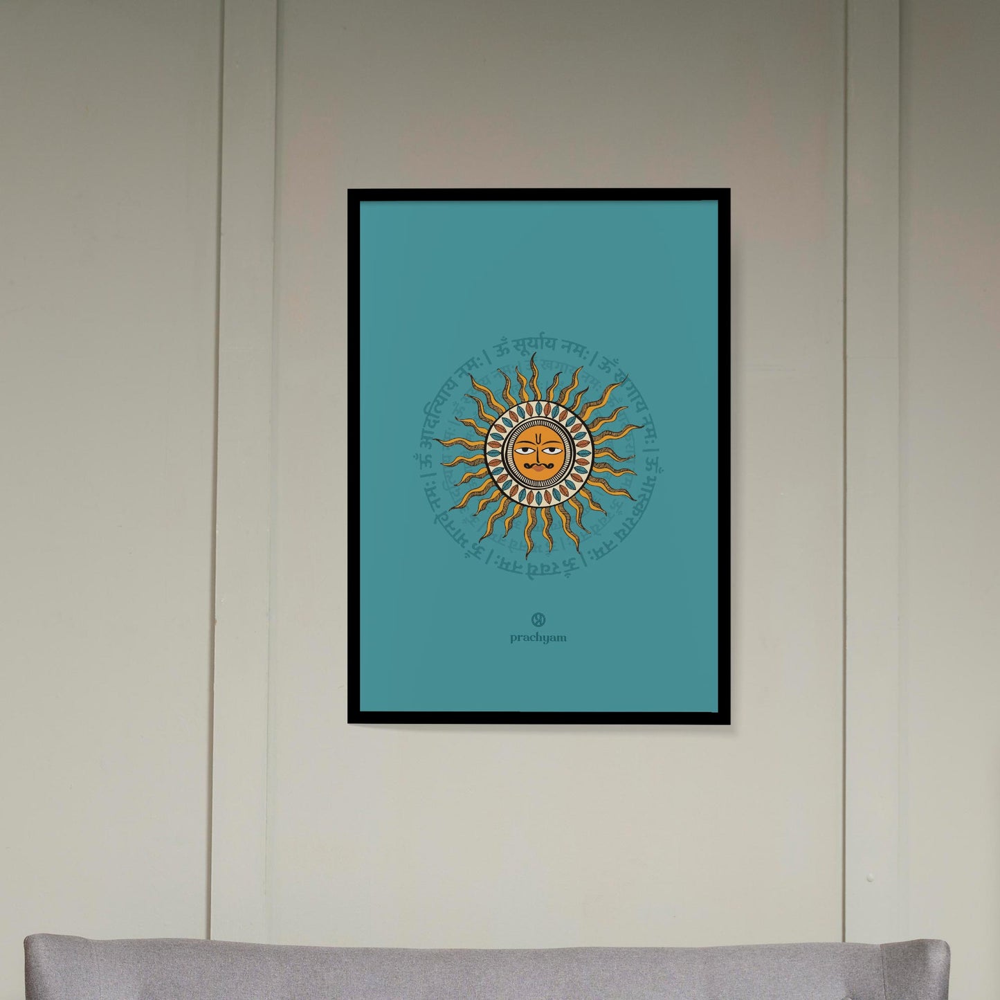 Radiance of Surya Dev