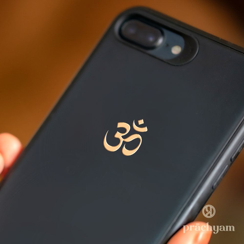'Om' Gold Plated Mobile Sticker (Set of 2) - Prachyam