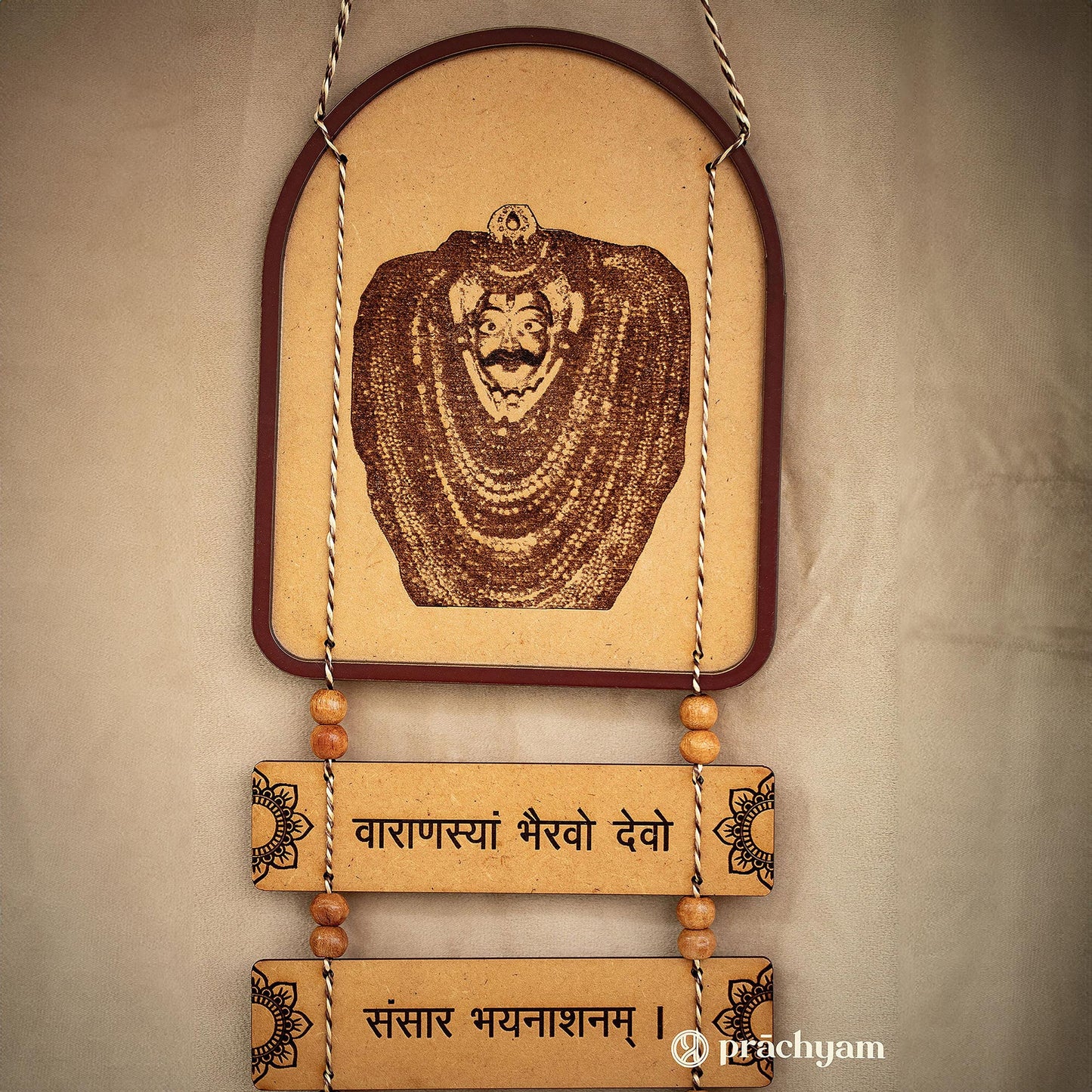 काल भैरव एमडीएफ हैंगिंग