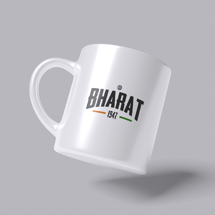 भारत 1947 – स्वतंत्रता दिवस सिरेमिक मग