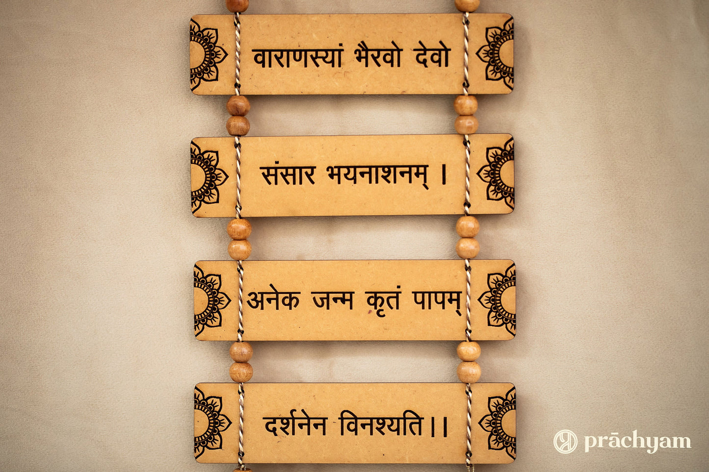 काल भैरव एमडीएफ हैंगिंग