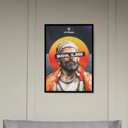 Mughal Slayer | Chhatrapati Shivaji Maharaj Photo Frame