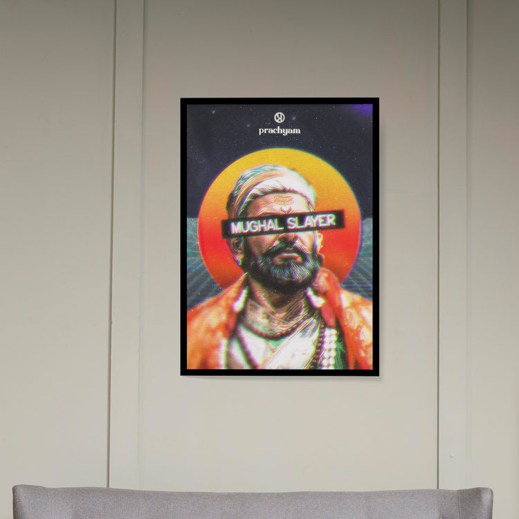 Mughal Slayer | Chhatrapati Shivaji Maharaj Photo Frame