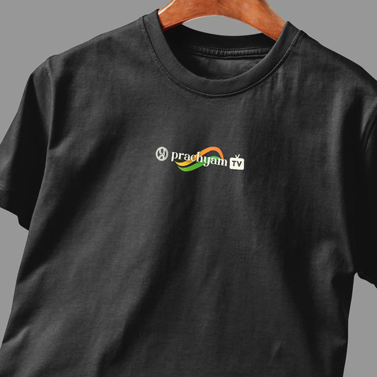 Prachyam TV Original –  Cotton T-Shirt