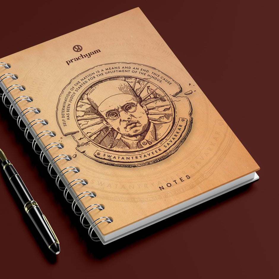 Stationery – Prachyam