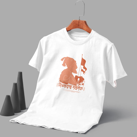 Chhatrapati Shivaji Maharaj - “निश्चयाचा महामेरु” T-shirt