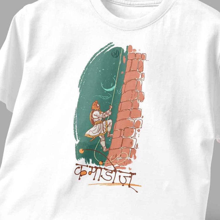 Maratha Commando T-Shirt – Inspired by Maratha Warriors