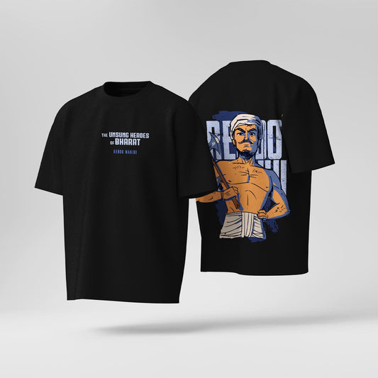 Rendo Majhi T-Shirt | Odisha’s Brave Freedom Fighter
