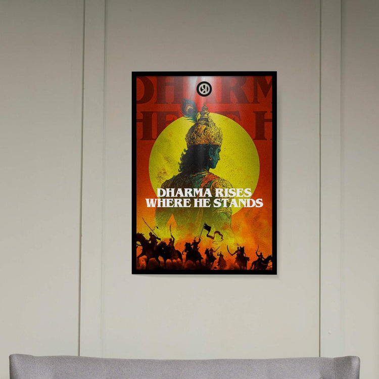 Dharma Rises Where He Stands Framed Poster