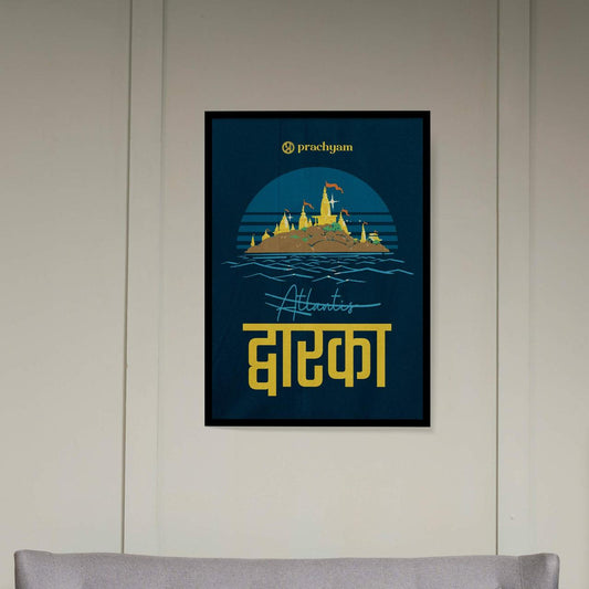 Dwarka – The Lost City Rises Framed Poster