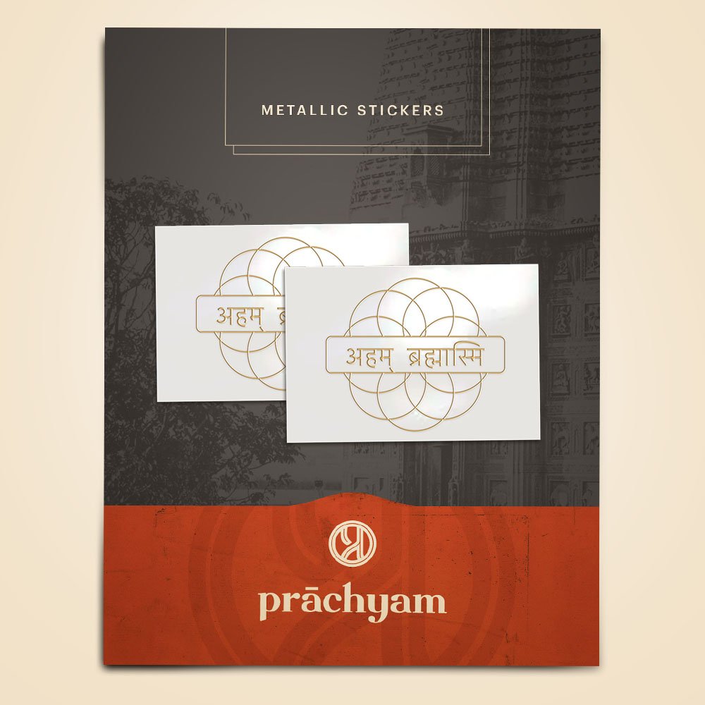 Mobile Back Cover Sticker-'Aham Brahmasmi (Minimal)' (Set of 2)